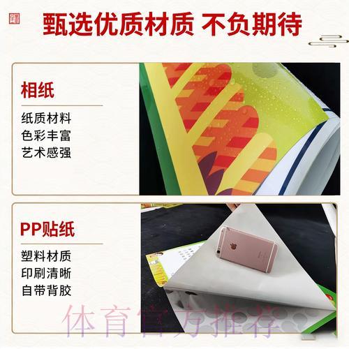 如何获取安全可靠的世界杯竞猜平台访问渠道 如何获取安全可靠的世界杯竞猜平台访问渠道