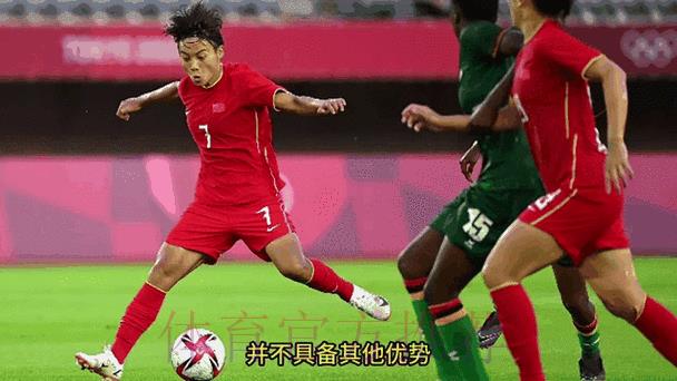 2023年世界杯直播在线观看指南 2023年世界杯直播在线观看指南